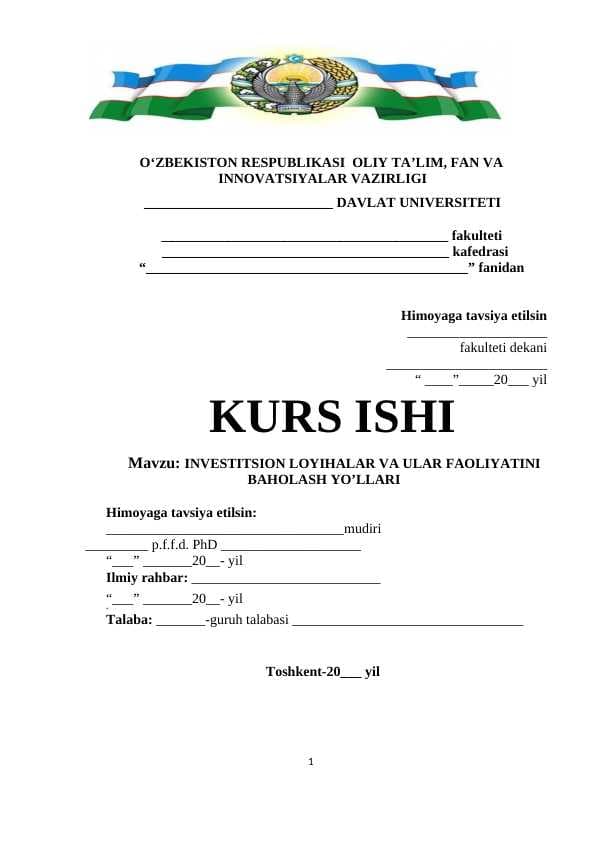 INVESTITSION LOYIHALAR VA ULAR FAOLIYATINI BAHOLASH YO’LLARI