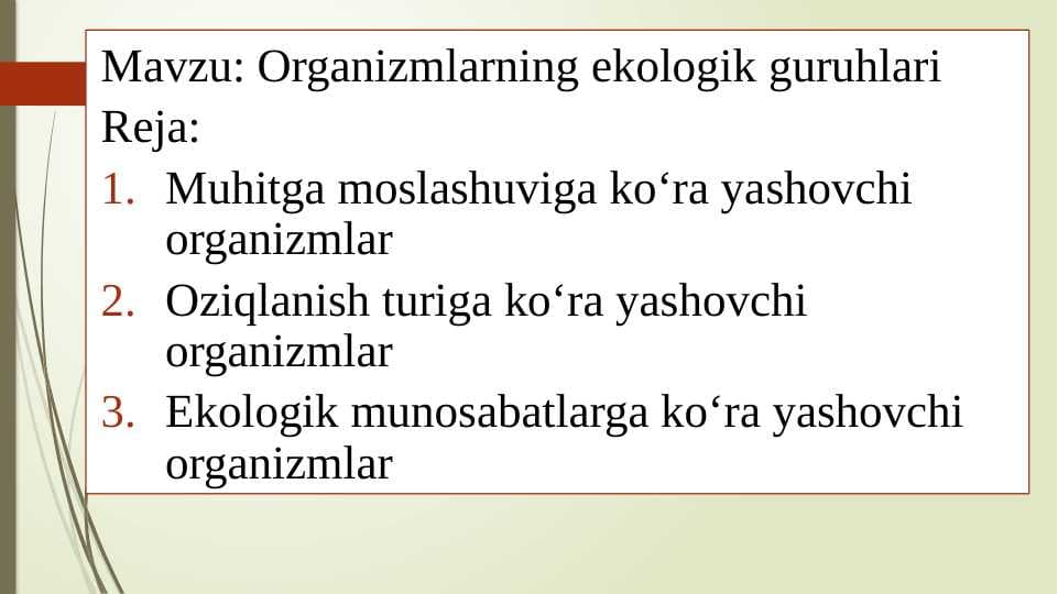 Organizmlarning ekologik guruhlari