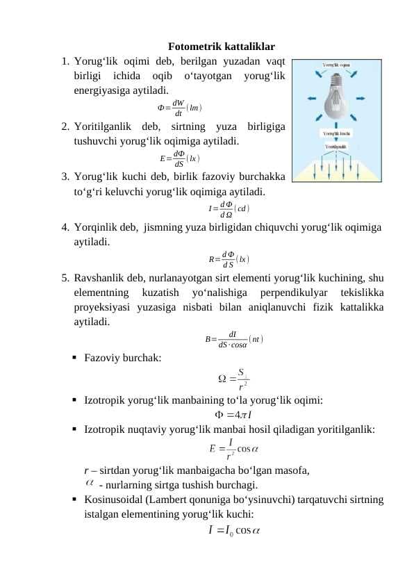 Fotometrik kattaliklar mustaqil ish