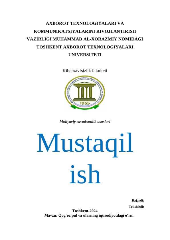 Qog‘oz pul va ularning iqtisodiyotdagi o‘rni