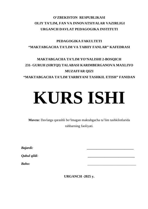 Davlatga qarashli bo‘lmagan maktabgacha ta’lim tashkilotlarida rahbarning faoliyati.