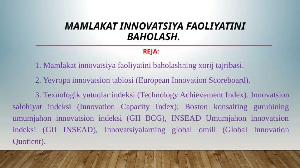 Mamlakat_innovatsiya_faoliyatini_baholash.