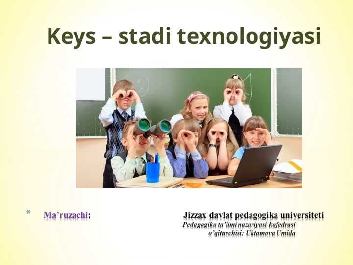 Keys – stadi texnologiyasi