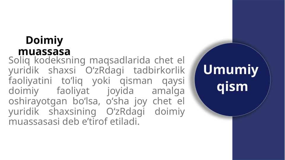 Mavzu : Doimiy muassasa slayd