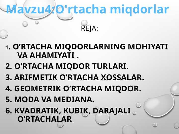 O'rtacha miqdorlar