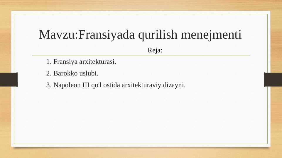Fransiyada qurilish menejmenti