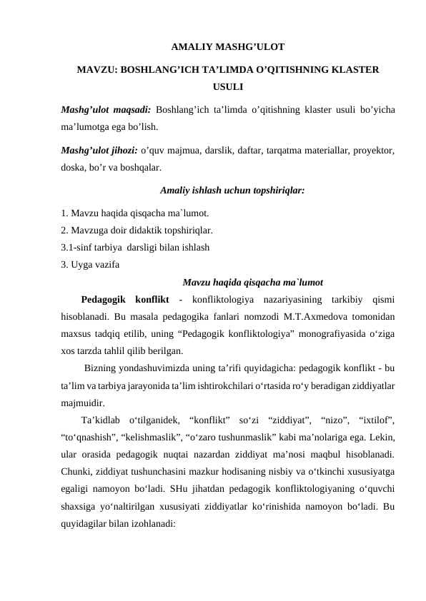 BOSHLANG’ICH TA’LIMDA O’QITISHNING KLASTER USULI