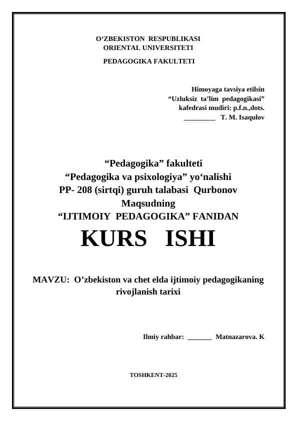 O’zbekiston va chet elda ijtimoiy pedagogikaning rivojlanish tarixi