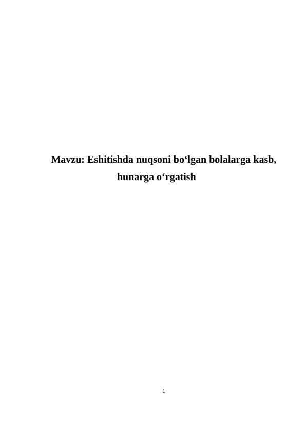 Eshitishda_nuqsoni_bo‘lgan_bolalarga_kasb,_hunarga_o‘rgatish