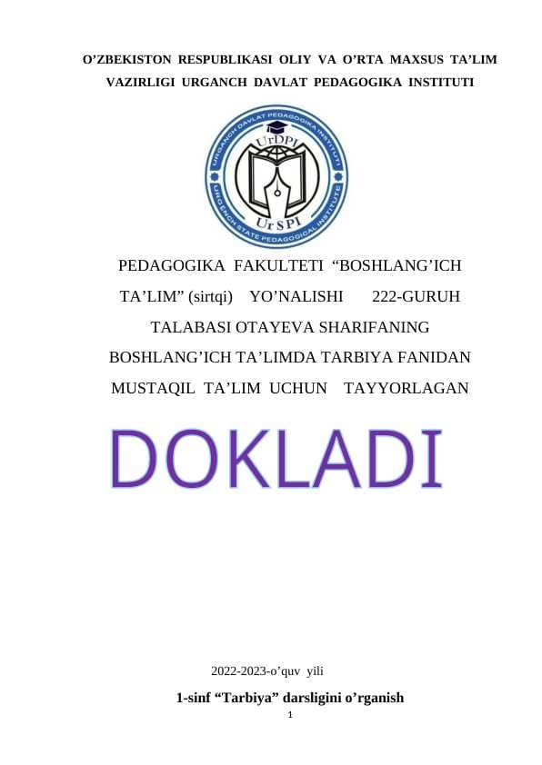 1-sinf “Tarbiya” darsligini o’rganish