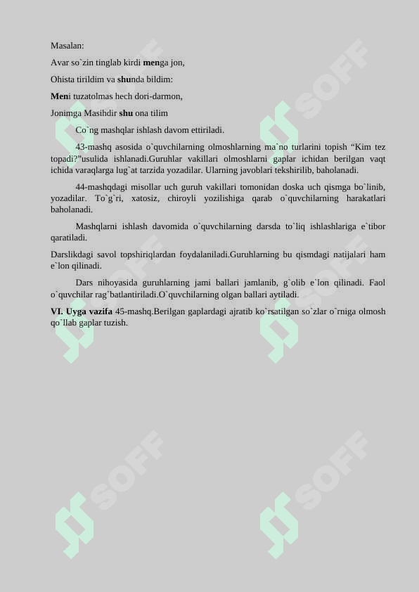 Olmosh so'z turkumi va uning tasnifi mavzusini o'rganish dars ishlanma