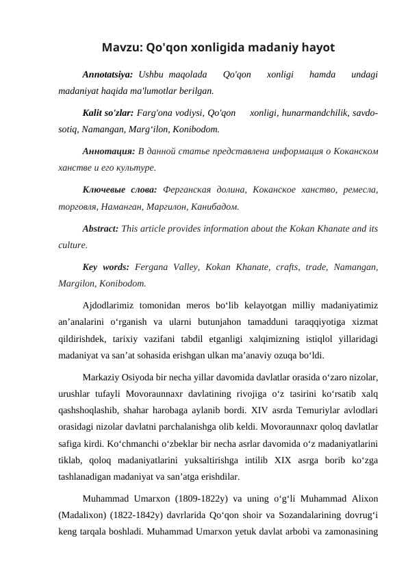 Qo'qon xonligida madaniy hayot