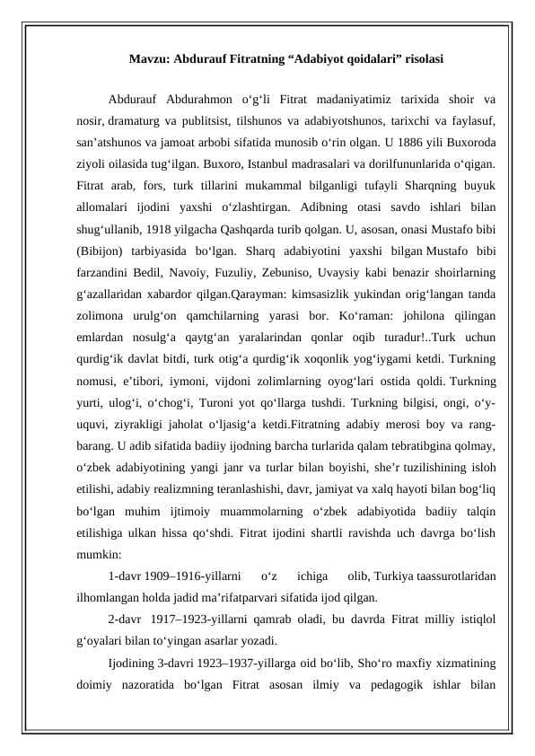 Abdurauf Fitratning “Adabiyot qoidalari” risolasi