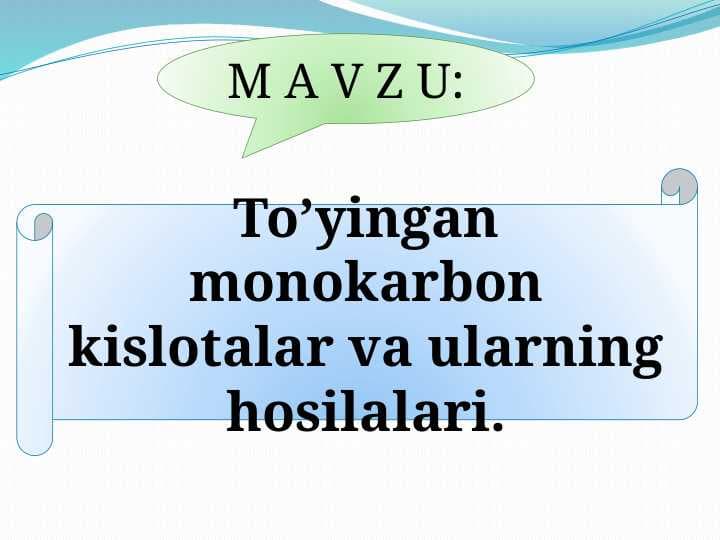 To'yingan bir atomli karbon kislatalar