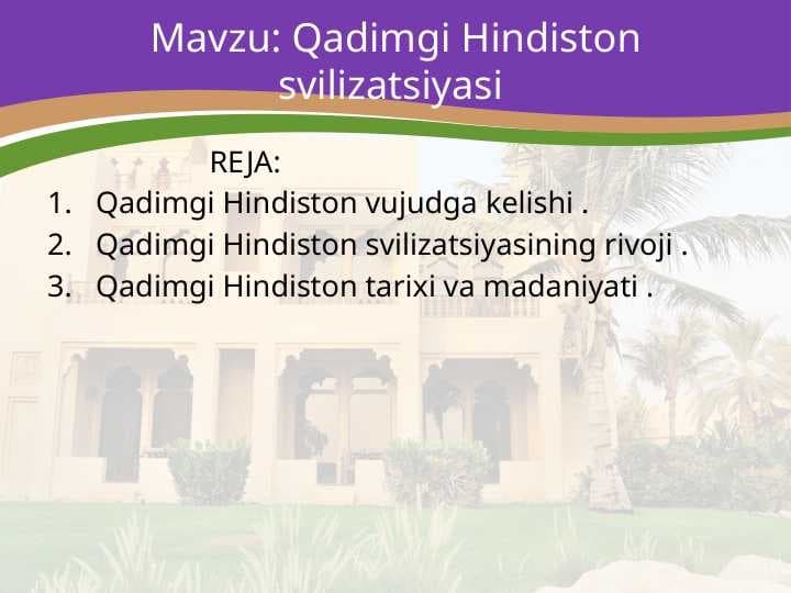 Qadimgi Hindiston svilizatsiyasi