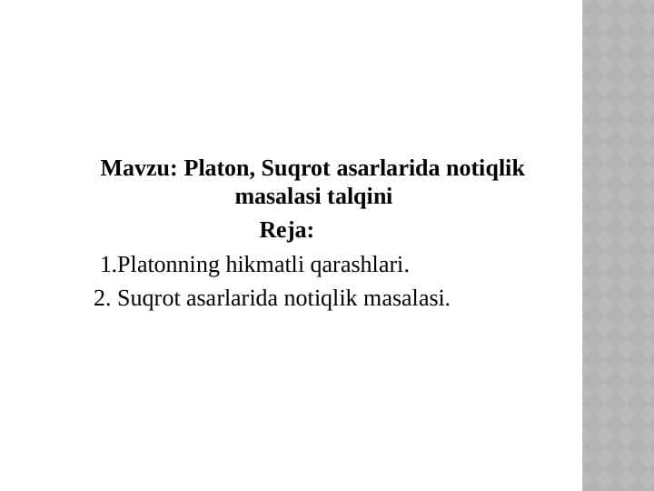 Platon, Suqrot asarlarida notiqlik masalasi talqini