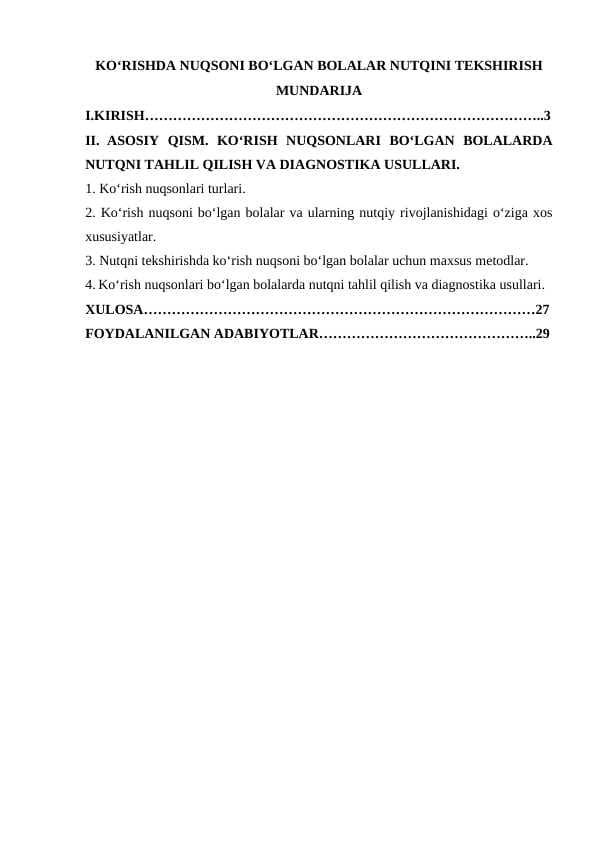 KOʻRISHDA NUQSONI BOʻLGAN BOLALAR NUTQINI TEKSHIRISH