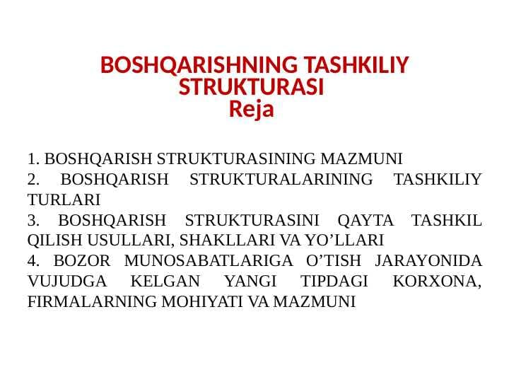 BOSHQARISHNING TASHKILIY STRUKTURASI