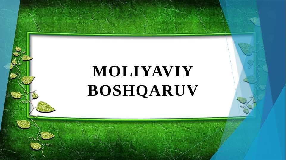 Moliyaviy boshqaruv