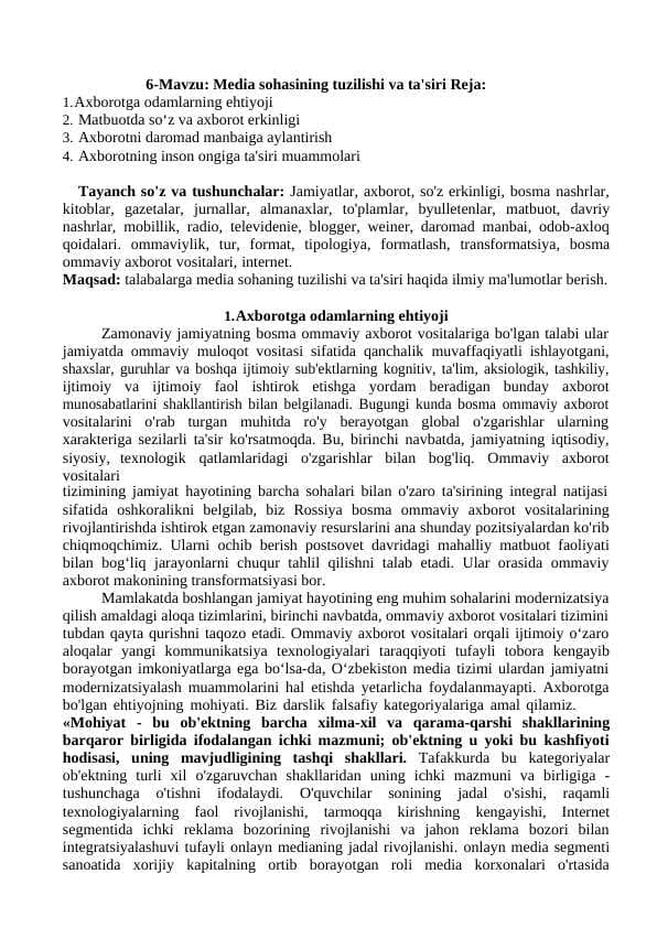 Media sohasining tuzilishi va ta'siri