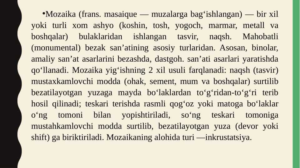 Mozaika usulida amaliy darslarni tashkil etish metodikasi.
