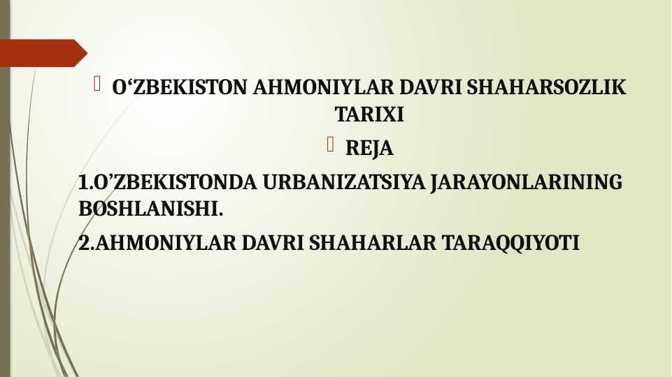 AHMONIYLAR DAVRI SHAHARSOZLIK TARIXI