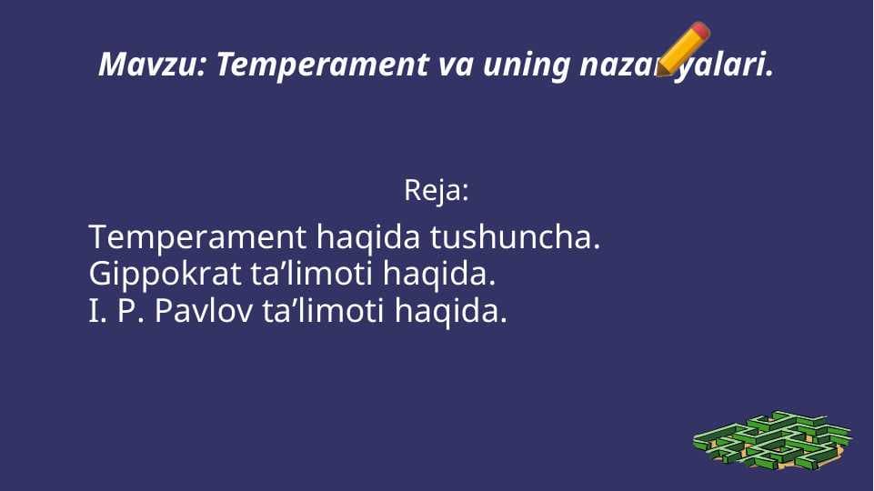 Temperament va uning nazariyalari