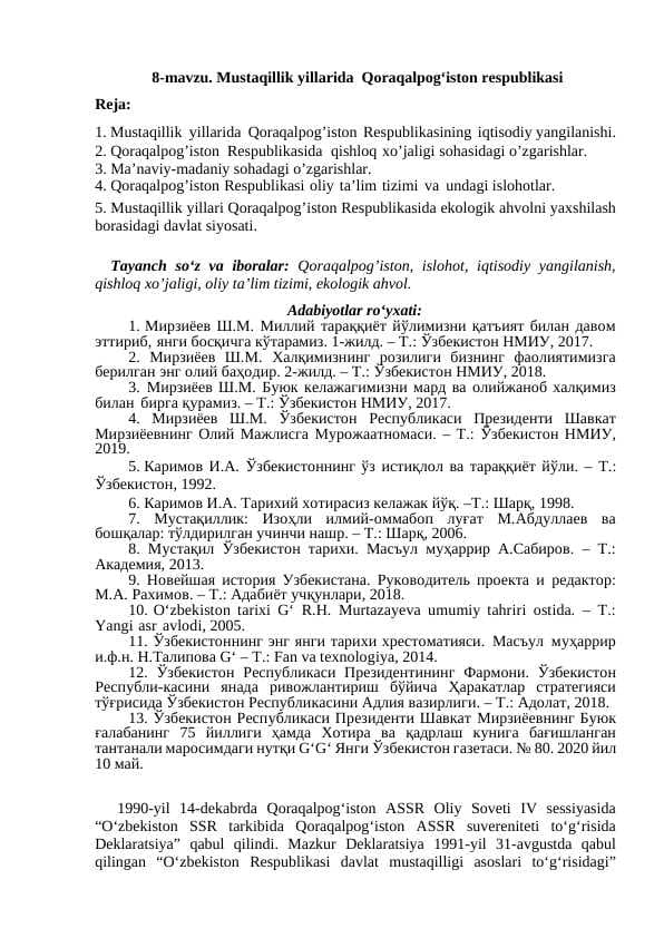 Mustaqillik yillarida  Qoraqalpog‘iston respublikasi