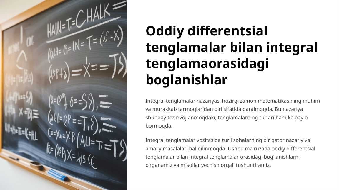 Oddiy differentsial tenglamalar  bilan integral tenglama  orasidagi boglanishlar 2
