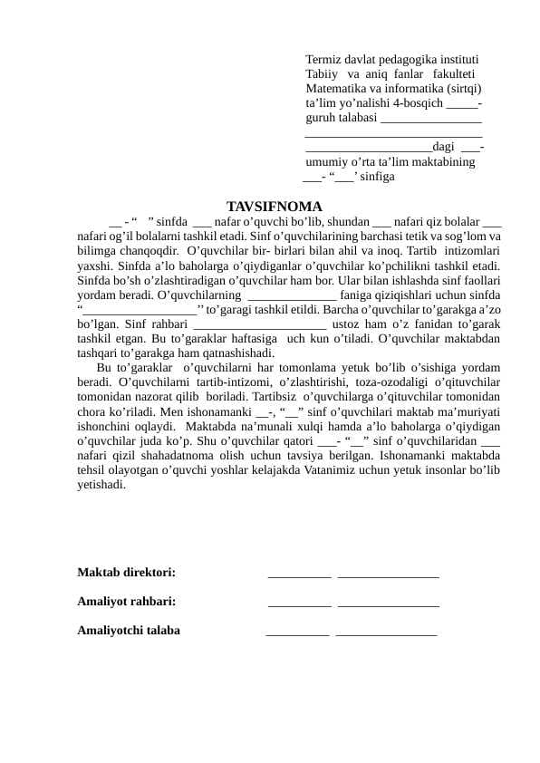 TAVSIFNOMA