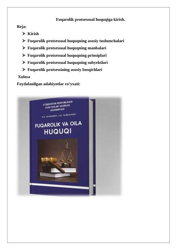 Fuqarolik protsessual huquqiga kirish. 25