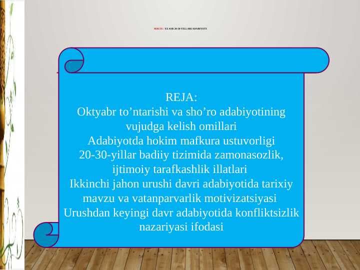 XX ASR 20-50-YILLARI ADABIYOTI