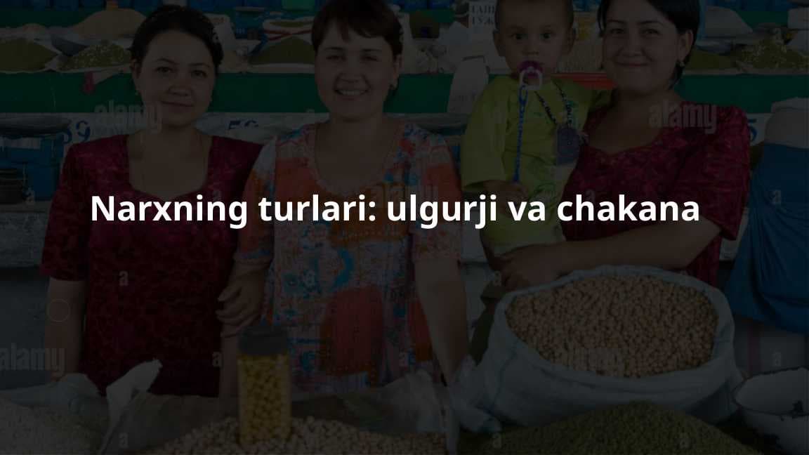Narxning turlari ulgurji va chakana