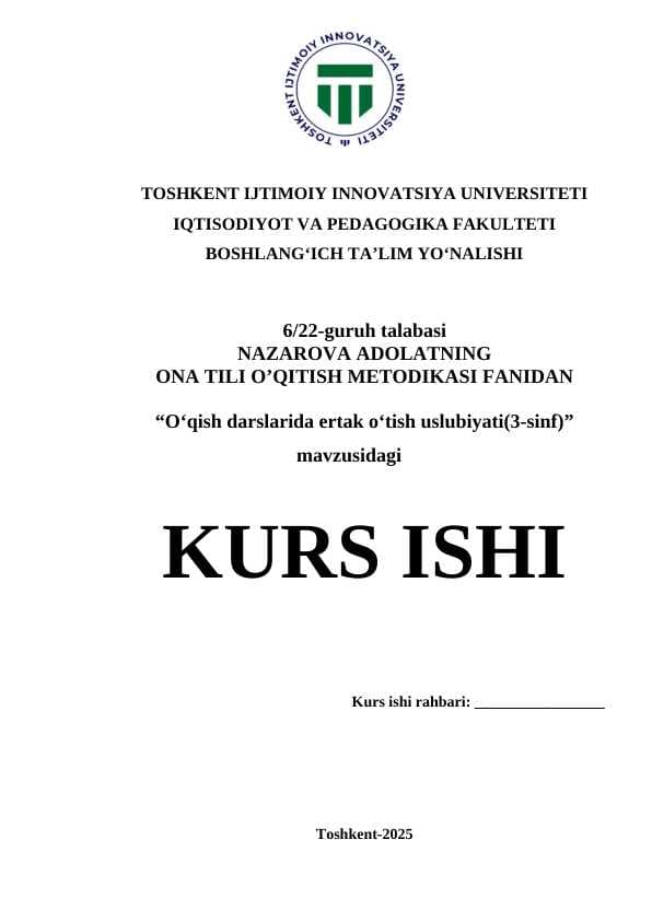 Oʻqish darslarida ertak oʻtish uslubiyati(3-sinf)