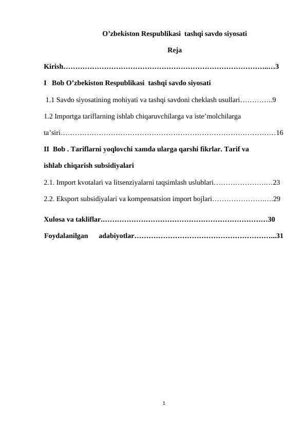O’zbekiston Respublikasi  tashqi savdo siyosati