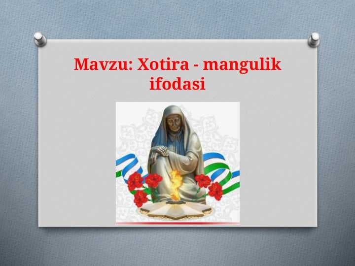 Xotira - mangulik ifodasi