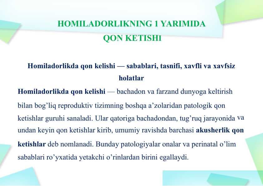 Homiladorlikning 1 yarimida qon ketishi
