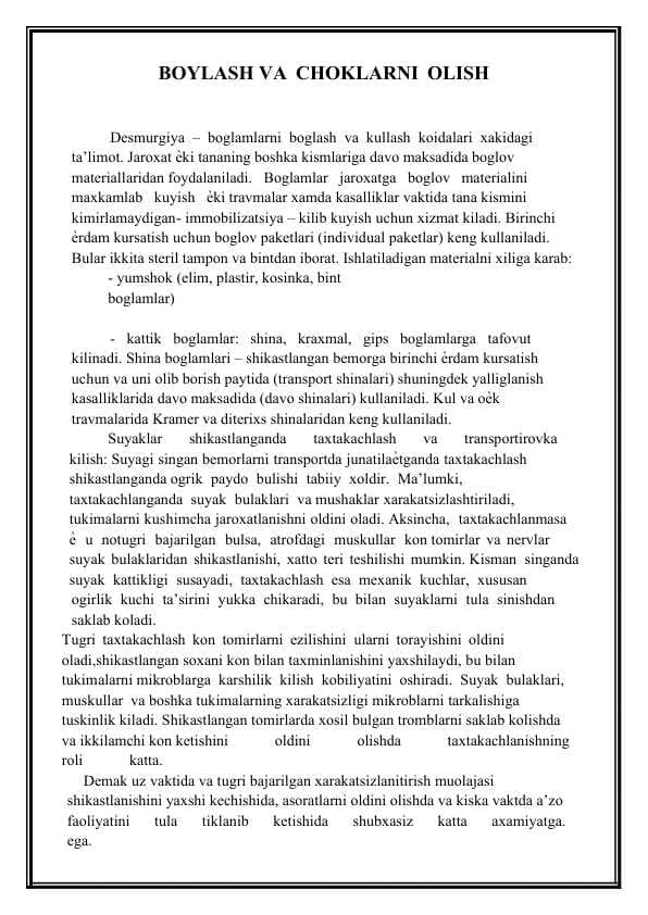 BOYLASH VA CHOKLARNI OLISH
