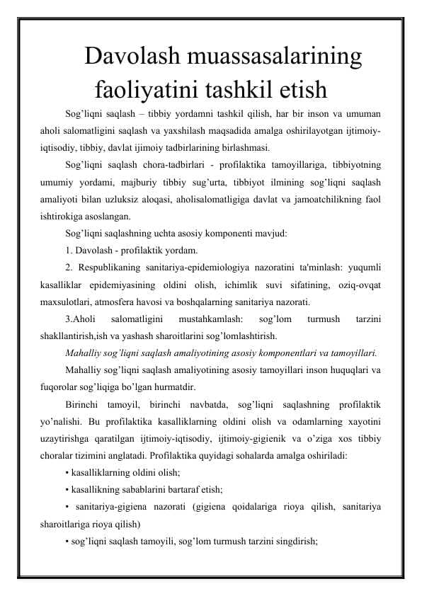 davolash muassasalarining faoliyatini tashkil etish