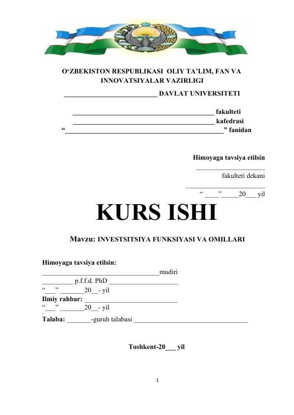 INVESTSITSIYA FUNKSIYASI VA OMILLARI