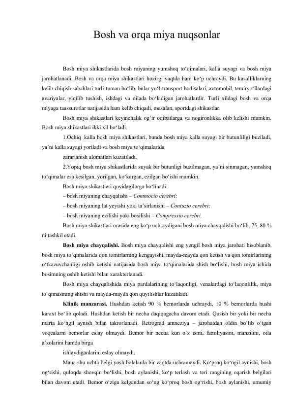Bosh va orqa miya nuqsonlar