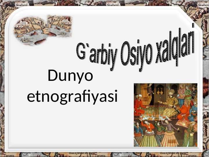 G`arbiy Osiyo xalqlari