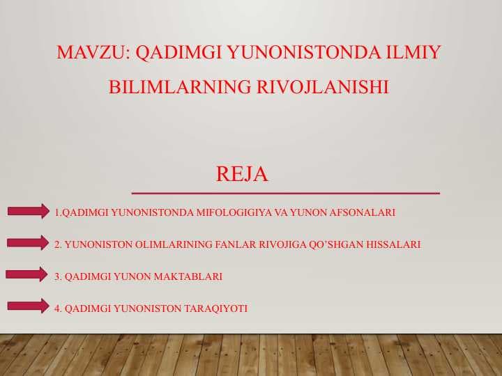 QADIMGI YUNONISTONDA ILMIY BILIMLARNING RIVOJLANISHI