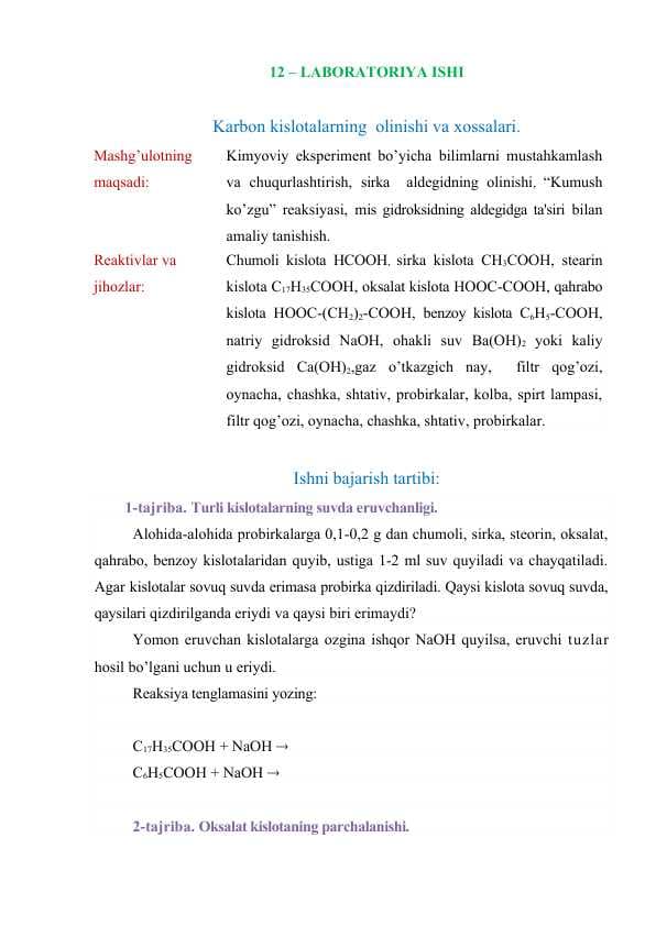 Karbon kislotalarning  olinishi va xossalari.
