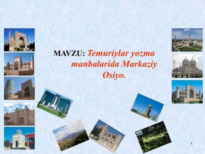 Temuriylar yozma manbalarida Markaziy Osiyo.