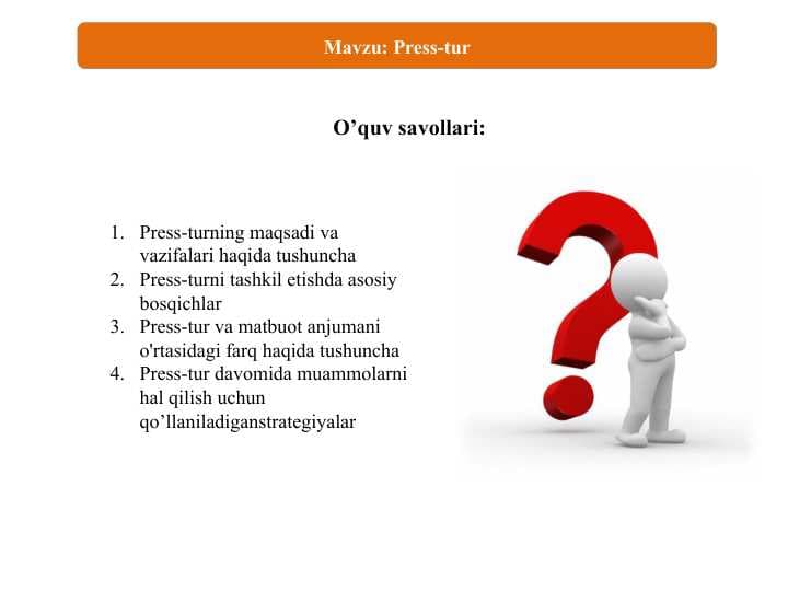 Press-tur mavzusida taqdimot