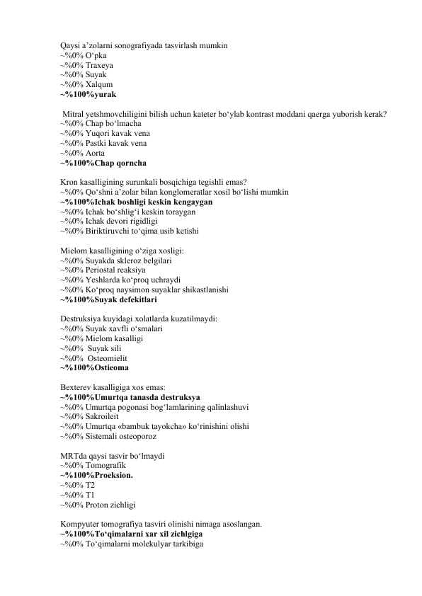 radiologiya test