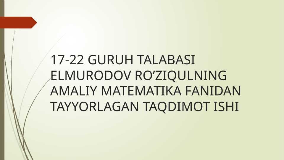 RENTALAR