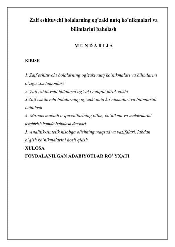 Zaif eshituvchi bolalarning og’zaki nutq ko’nikmalari va bilimlarini baholash