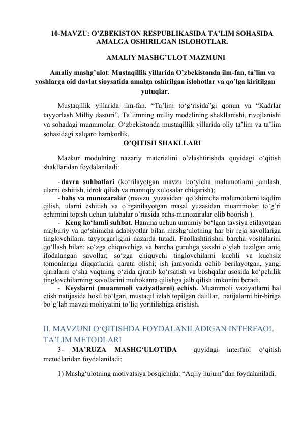 O’ZBEKISTON RESPUBLIKASIDA TA’LIM SOHASIDA AMALGA OSHIRILGAN ISLOHOTLAR.